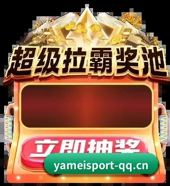 高阶数据引擎上线 - 针对硬核玩家研发的动态战术板功能全线上线,完美打通 iOS、Android 与桌面端生态,让每一次排兵布阵的解析清晰可见。